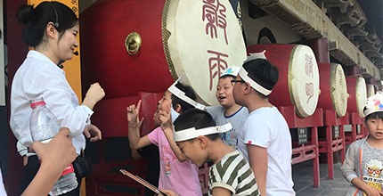 媒體對象